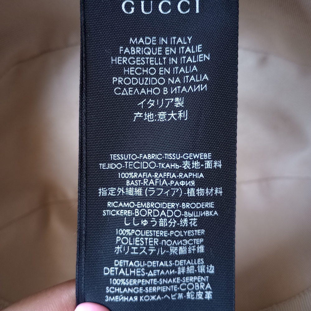 Gucci Raffia Bucket Hat - Picture 6 of 11